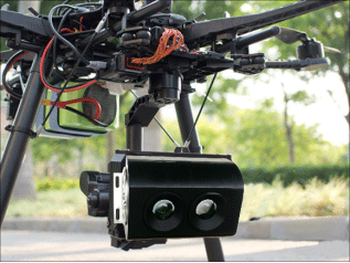 无人机用能见度检测仪产品实物图