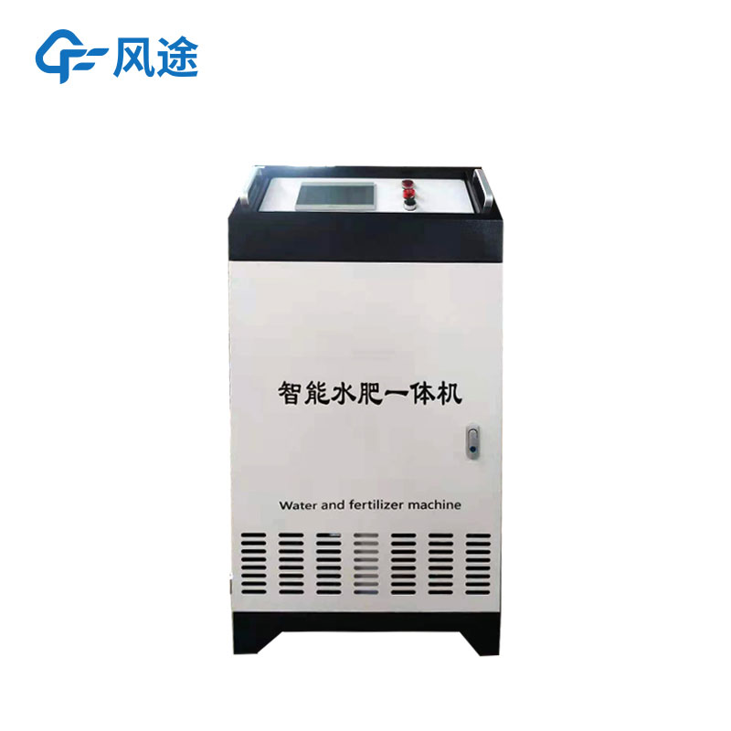 温室大棚水肥一体化设备