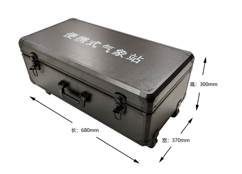 六要素超声波气象仪外箱尺寸图