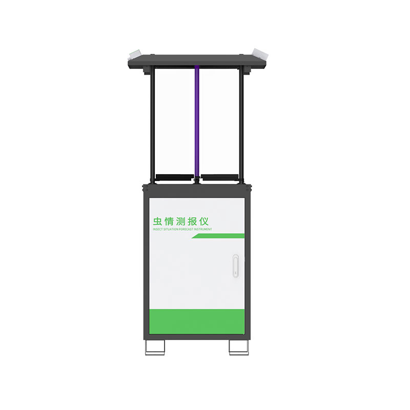 智能型虫情测报灯