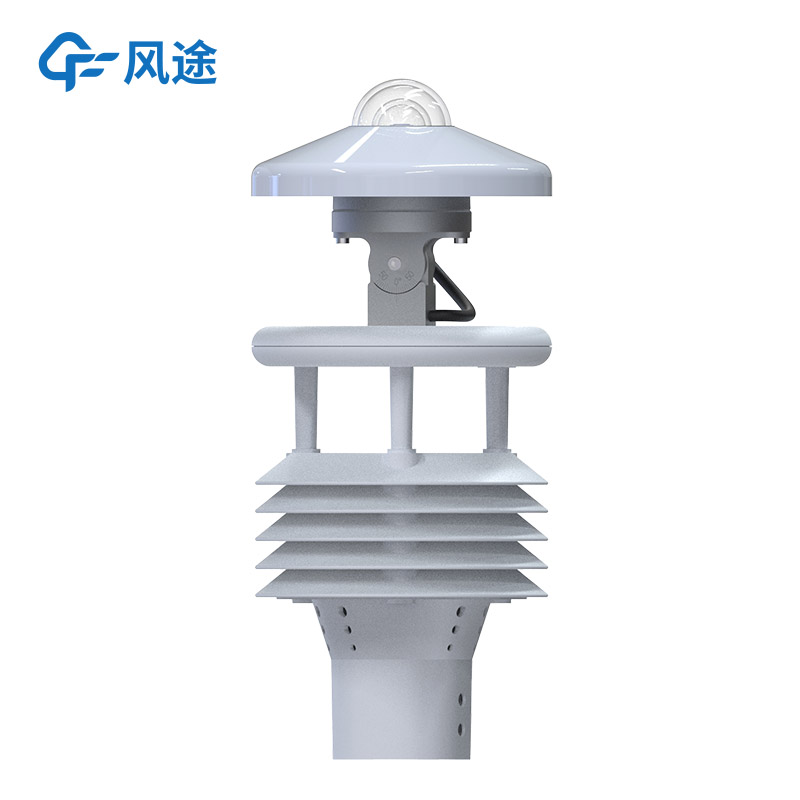 光伏发电环境监测仪