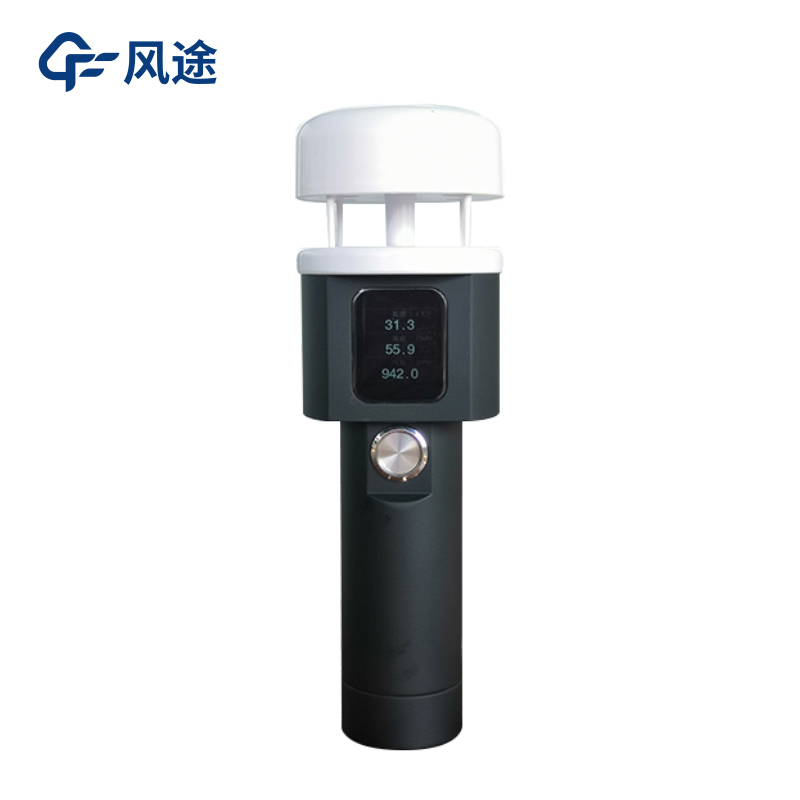 局部小气候监测，一体化自动气象站