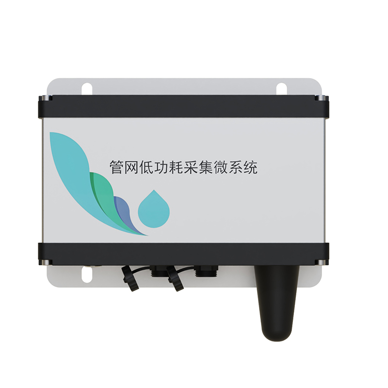 地下管网水质监测