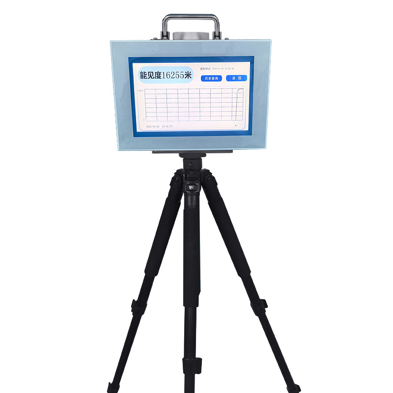 便携式能见度检测器