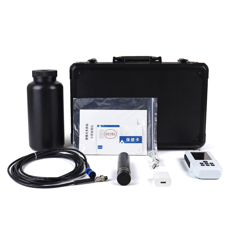 便携式cod浊度测定仪