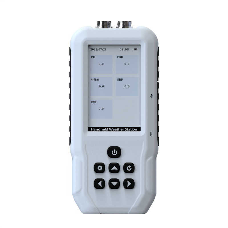 手持水质主机
