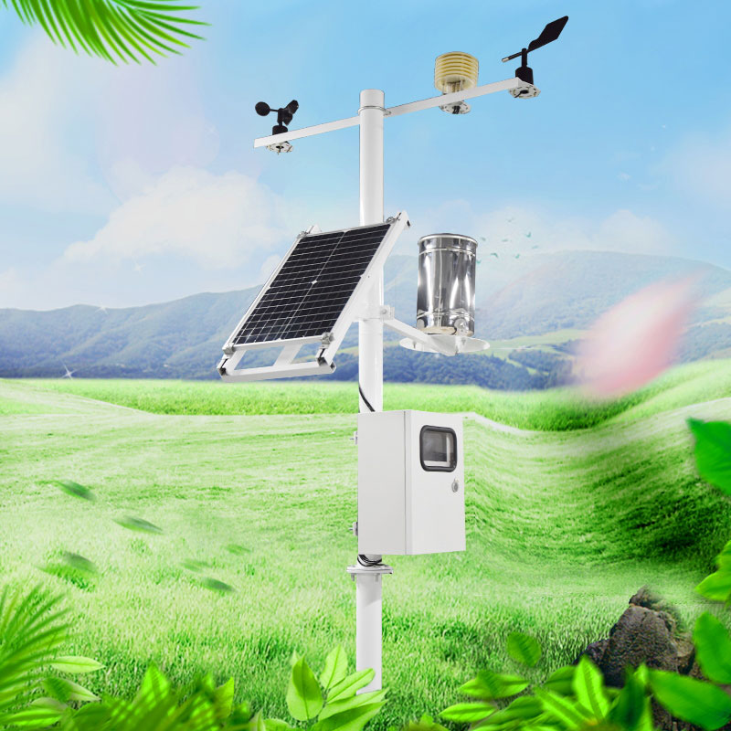 室外气象站是景区生态环境监测系统的采集器